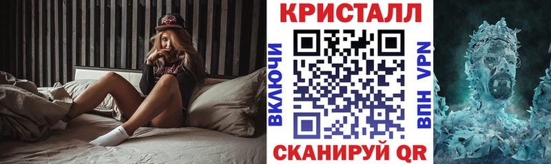 Amphetamine Розовый  Волоколамск 
