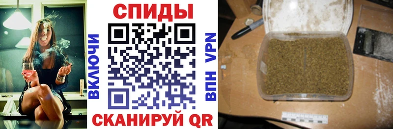 БУТИРАТ 99%  как найти закладки  Волоколамск 