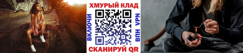 хочу наркоту  Волоколамск  Героин Heroin 