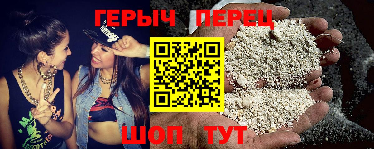 ГАШ  MDMA  МЕФ   Кокаин  Alpha PVP СК кристаллы  Гашиш  Амфетамин   Кодеин  Волоколамск  Меф МЯУ МЯУ кристаллы  Конопля 