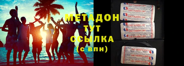альфа пвп VHQ Остров