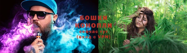 альфа пвп VHQ Остров