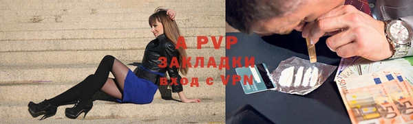 2c-b Санкт-Петербург
