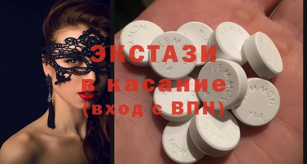 альфа пвп VHQ Остров