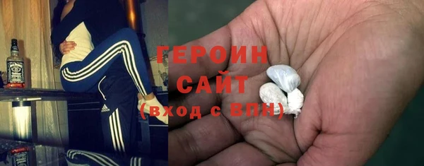 гашик Нягань