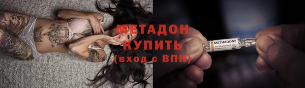 бошки Няндома
