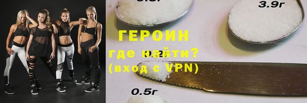 гашик Нягань
