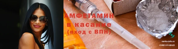 гашик Нягань
