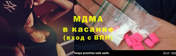 гашик Нягань