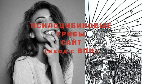 альфа пвп VHQ Остров