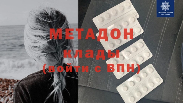 альфа пвп VHQ Остров