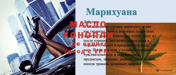 гашик Нягань