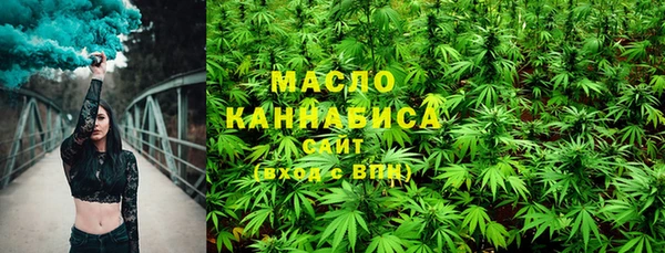 spice Нязепетровск