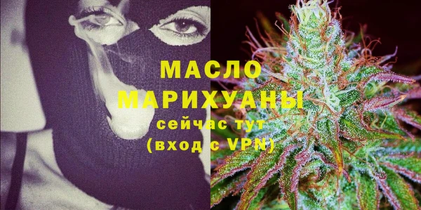 гашик Нягань