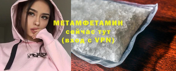 гашик Нягань