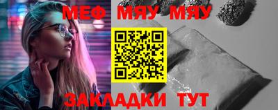 тгк Гай