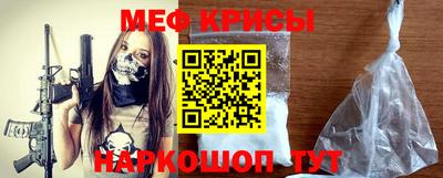 тгк Гай