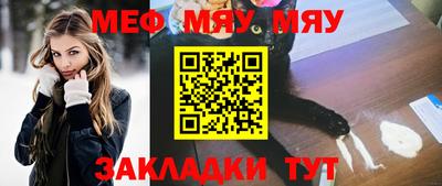 МДПВ Берёзовский