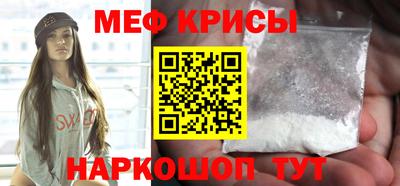 тгк Гай