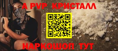 мяу мяу мука Гагарин