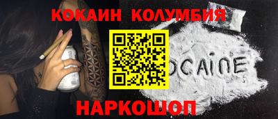 мяу мяу мука Гагарин