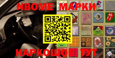 МДПВ Берёзовский