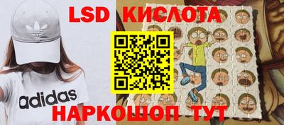 МДПВ Берёзовский