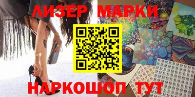 МДПВ Берёзовский