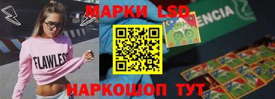 мяу мяу мука Гагарин