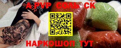 тгк Гай