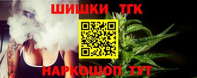 мяу мяу мука Гагарин