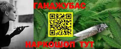 мяу мяу мука Гагарин