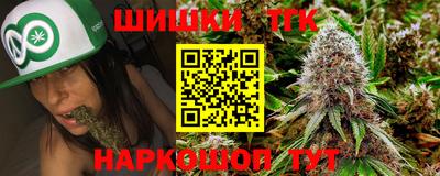 соль курить ск Абакан