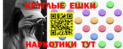 мяу мяу мука Гагарин