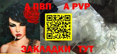 мяу мяу мука Гагарин