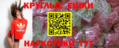 мяу мяу мука Гагарин