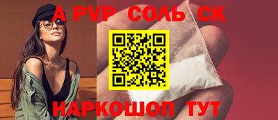 тгк Гай