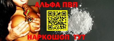 мяу мяу мука Гагарин