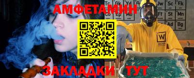 ECSTASY Гатчина