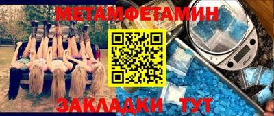 ECSTASY Гатчина