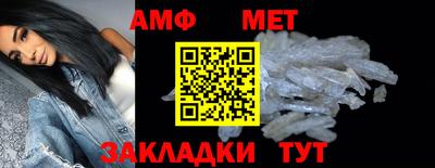 тгк Гай