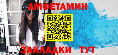 тгк Гай