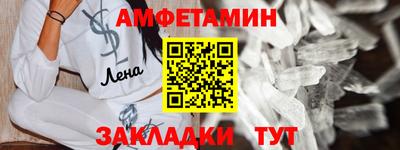 тгк Гай