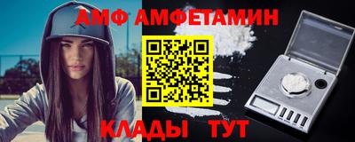 мяу мяу мука Гагарин