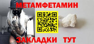 ECSTASY Гатчина