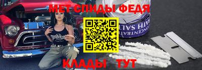 тгк Гай