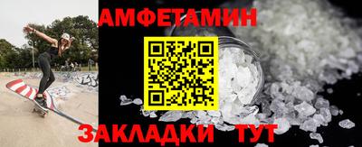 МДПВ Берёзовский