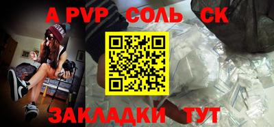 мяу мяу мука Гагарин