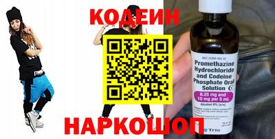 тгк Гай
