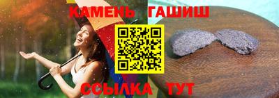 ECSTASY Гатчина